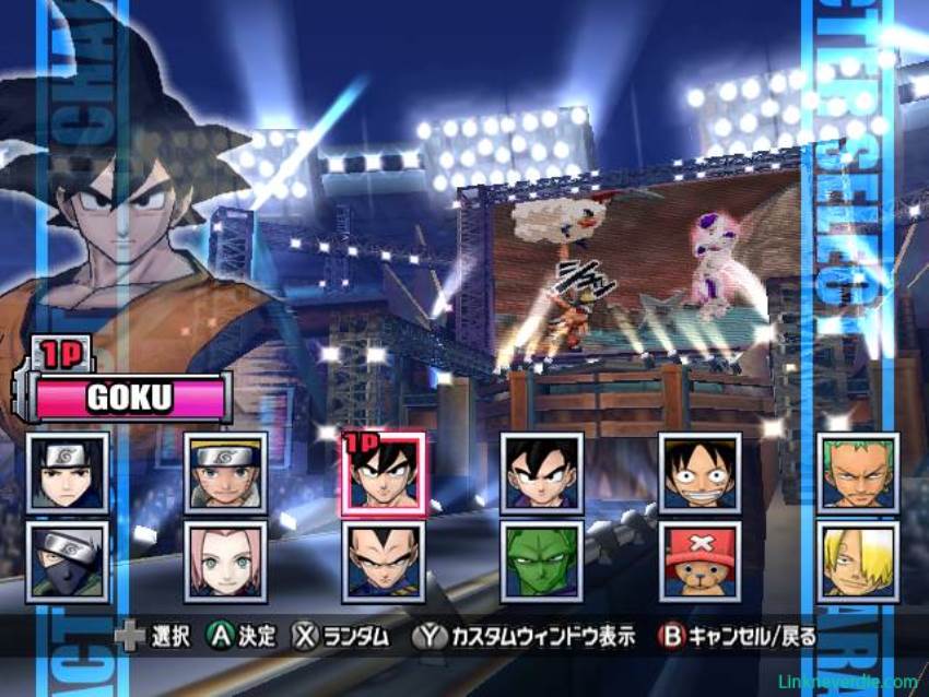 Hình ảnh trong game Battle Stadium D.O.N (screenshot)