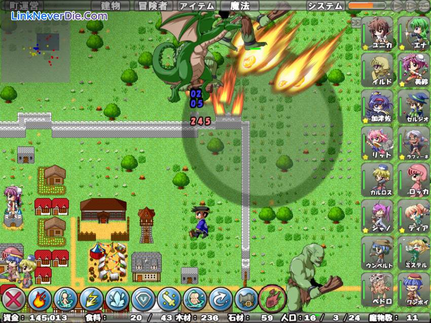 Hình ảnh trong game Village of Adventurers 2 (screenshot)