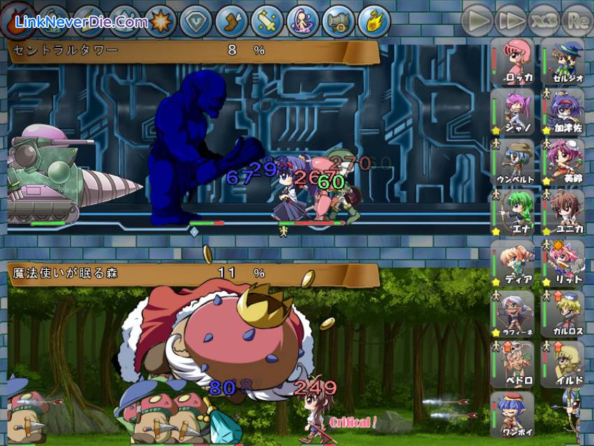Hình ảnh trong game Village of Adventurers 2 (screenshot)
