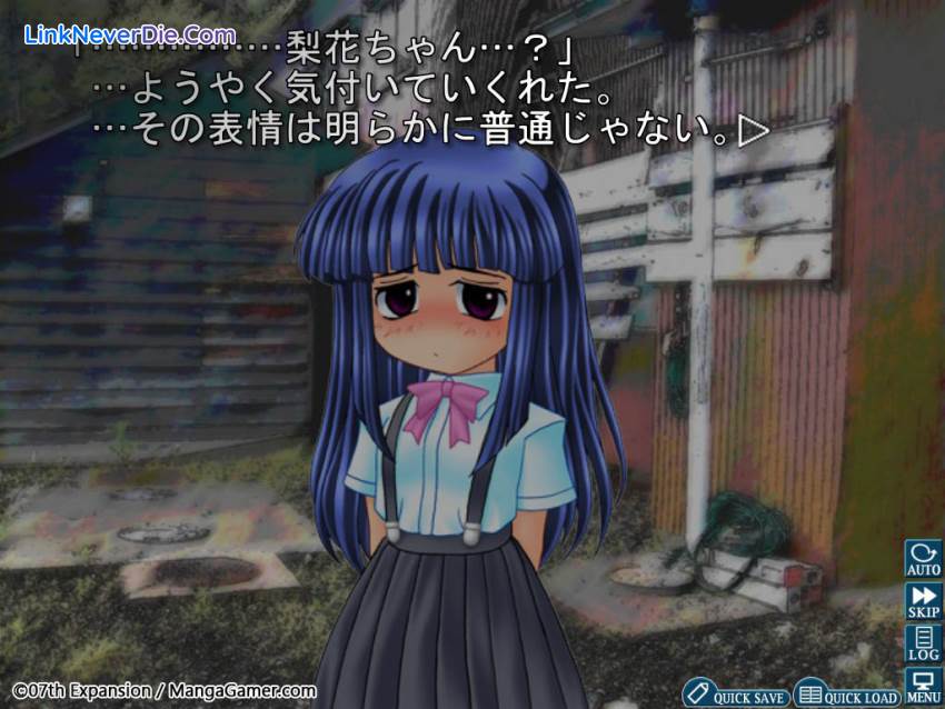 Hình ảnh trong game Higurashi When They Cry Hou - Ch.2 Watanagashi (screenshot)