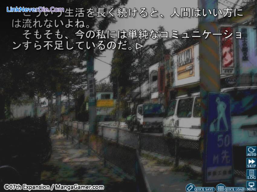 Hình ảnh trong game Higurashi When They Cry Hou - Ch.5 Meakashi (screenshot)
