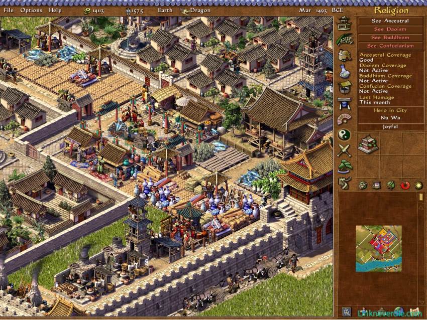 Hình ảnh trong game Emperor: Rise of the Middle Kingdom (screenshot)