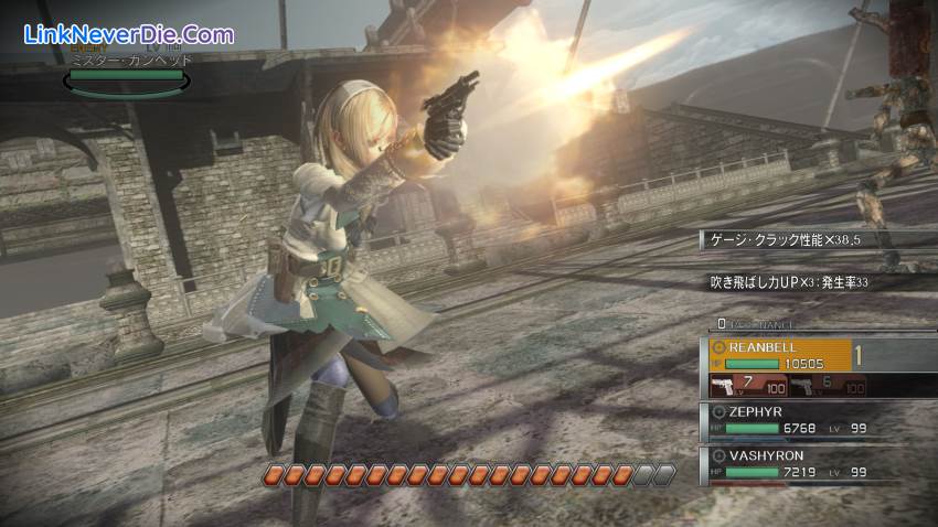 Hình ảnh trong game Resonance Of Fate 4K/HD EDITION (screenshot)