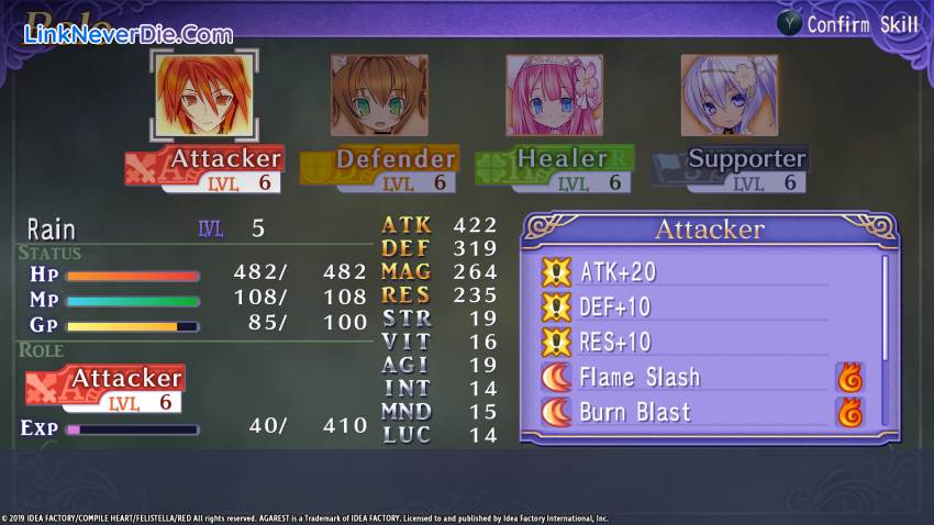 Hình ảnh trong game Record of Agarest War Mariage (screenshot)