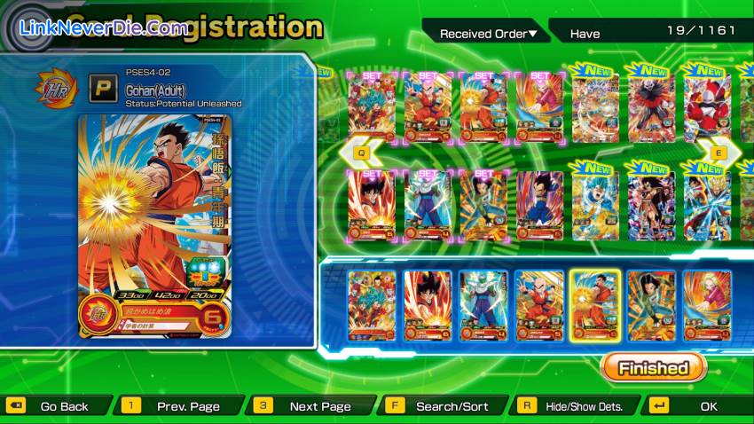 Hình ảnh trong game SUPER DRAGON BALL HEROES WORLD MISSION (screenshot)