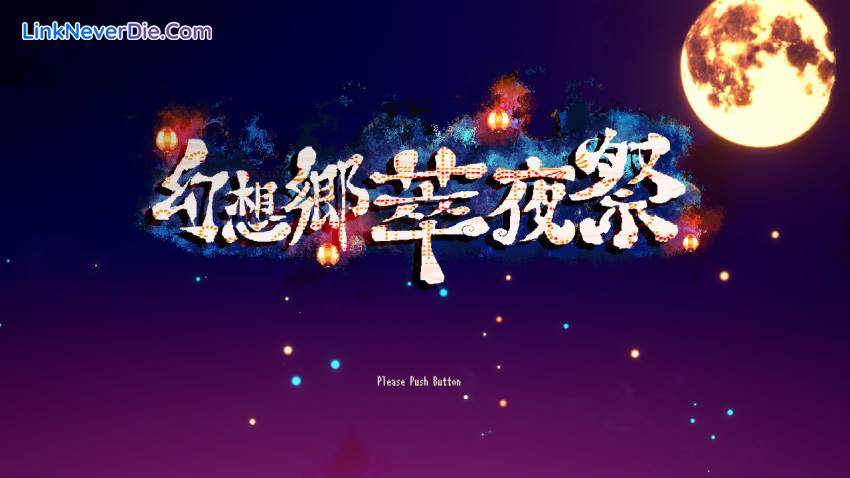 Hình ảnh trong game Gensokyo Night Festival (screenshot)