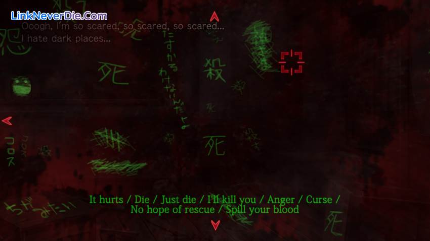 Hình ảnh trong game Corpse Party: Book of Shadows (screenshot)