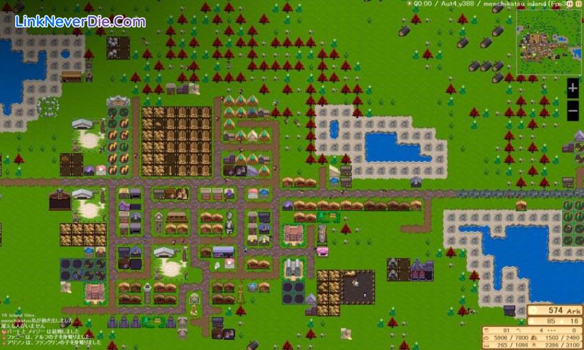 Hình ảnh trong game Your Island -KIMI NO SIMA- (screenshot)