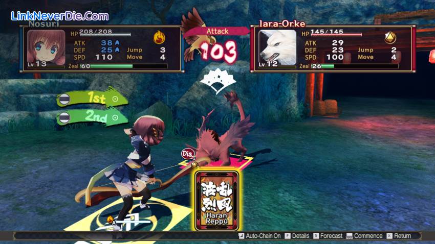 Hình ảnh trong game Utawarerumono: Mask of Deception (screenshot)
