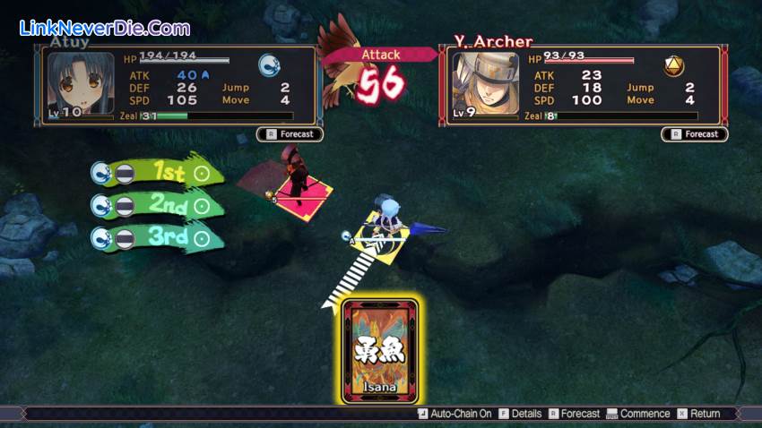 Hình ảnh trong game Utawarerumono: Mask of Truth (screenshot)