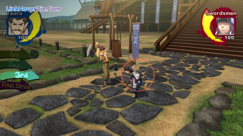 Hình ảnh trong game Utawarerumono: Prelude to the Fallen (screenshot)