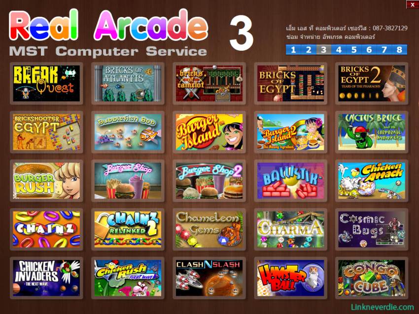 Hình ảnh trong game Real Arcade Game Collection (screenshot)