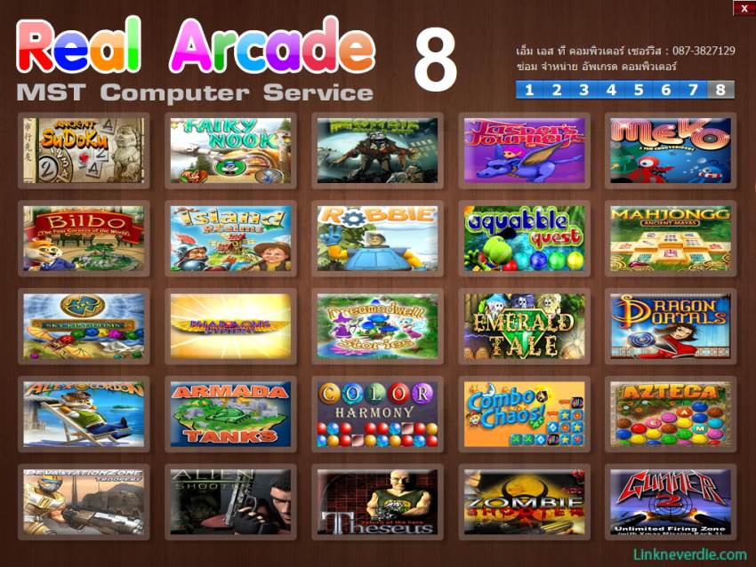 Hình ảnh trong game Real Arcade Game Collection (screenshot)