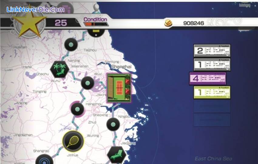 Hình ảnh trong game Virtua Tennis 4 (screenshot) Hình ảnh trong game Virtua Tennis 4 (screenshot)