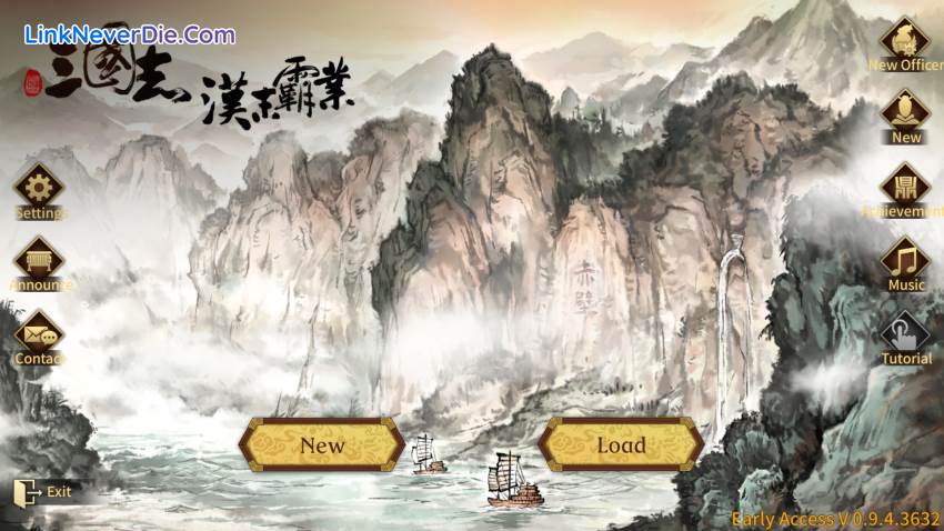 Hình ảnh trong game Three Kingdoms The Last Warlord (screenshot)