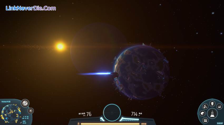 Hình ảnh trong game Dyson Sphere Program (screenshot)