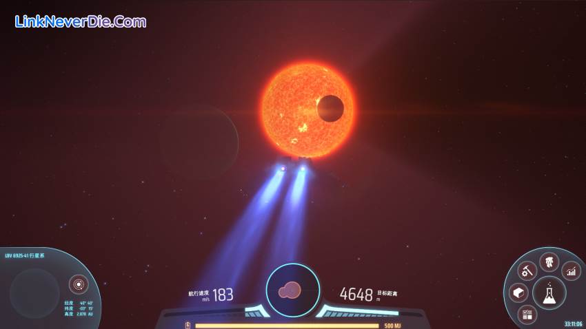 Hình ảnh trong game Dyson Sphere Program (screenshot)