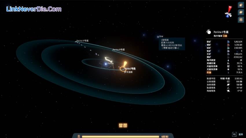 Hình ảnh trong game Dyson Sphere Program (screenshot)