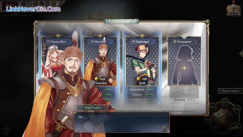 Hình ảnh trong game The Heroic Legend of Eagarlnia (screenshot)