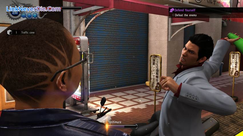 Hình ảnh trong game Yakuza 6: The Song of Life (screenshot) Hình ảnh trong game Yakuza 6: The Song of Life (screenshot)