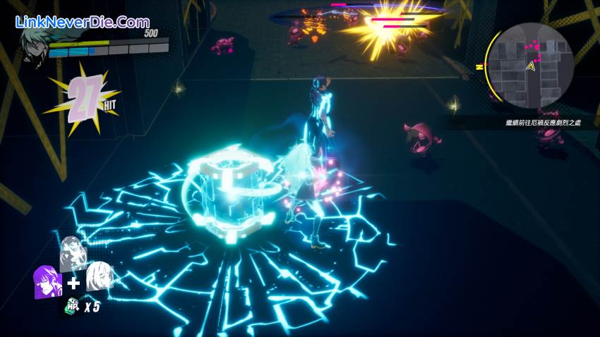 Hình ảnh trong game Dusk Diver (screenshot)