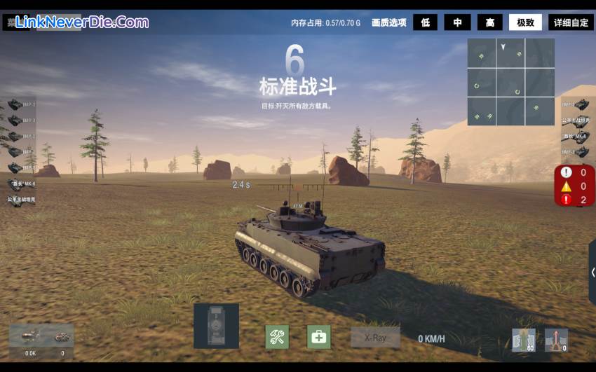 Hình ảnh trong game Panzer War : Definitive Edition (Cry of War) (screenshot)