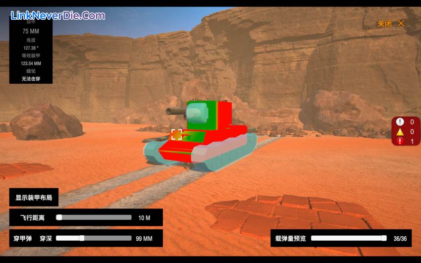 Hình ảnh trong game Panzer War : Definitive Edition (Cry of War) (screenshot) Hình ảnh trong game Panzer War : Definitive Edition (Cry of War) (screenshot)