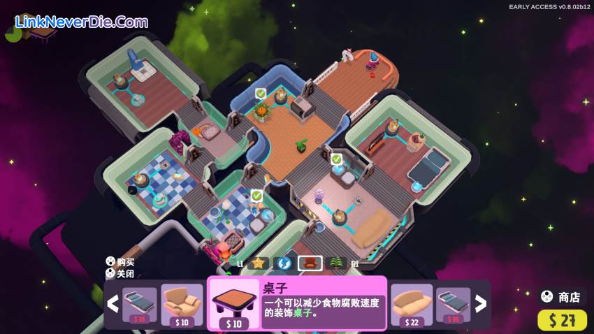 Hình ảnh trong game Out of Space (screenshot)