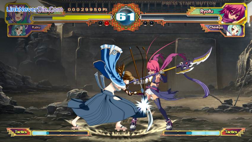 Hình ảnh trong game Koihime Enbu RyoRaiRai (screenshot)