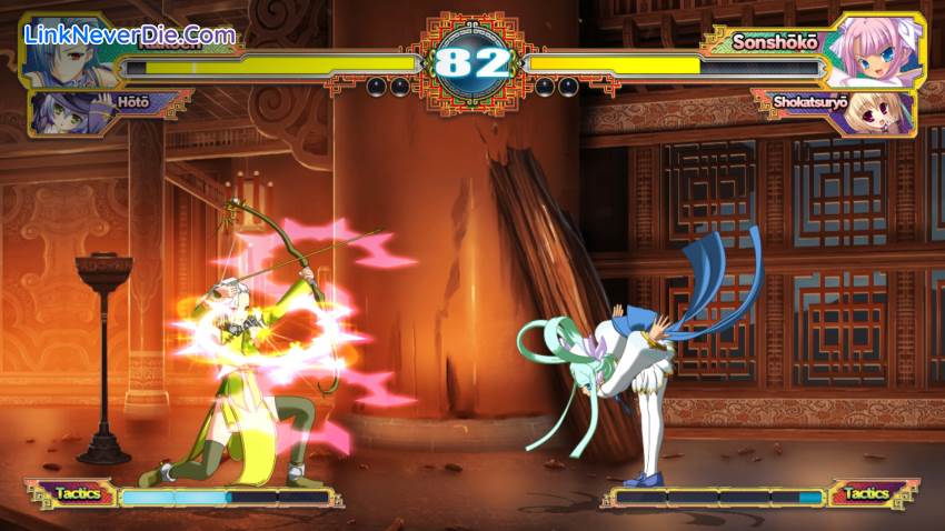 Hình ảnh trong game Koihime Enbu RyoRaiRai (screenshot)