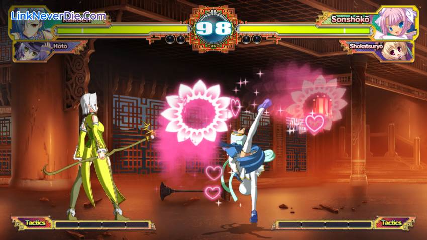 Hình ảnh trong game Koihime Enbu RyoRaiRai (screenshot)