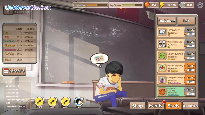 Hình ảnh trong game Chinese Parents (screenshot)