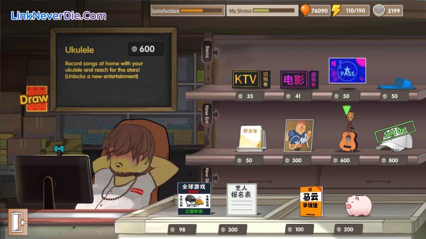 Hình ảnh trong game Chinese Parents (screenshot) Hình ảnh trong game Chinese Parents (screenshot)