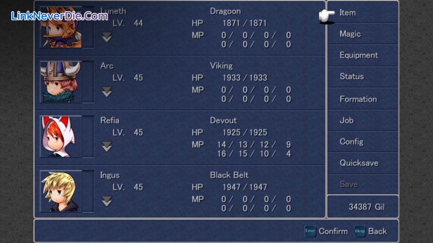 Hình ảnh trong game FINAL FANTASY III (screenshot)