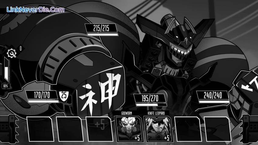 Hình ảnh trong game Wolfstride (screenshot)