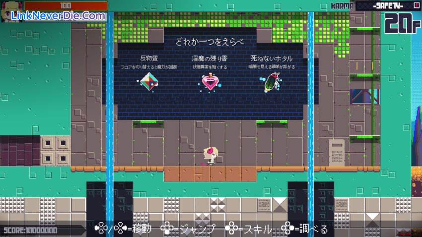 Hình ảnh trong game TOKOYO: The Tower of Perpetuity (screenshot) Hình ảnh trong game TOKOYO: The Tower of Perpetuity (screenshot)