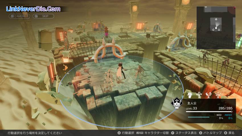 Hình ảnh trong game MONARK (screenshot)
