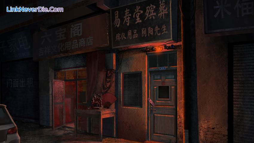 Hình ảnh trong game Paper Bride 3 Unresolved Love (screenshot)