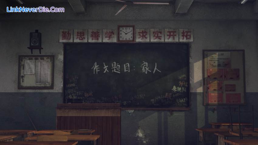 Hình ảnh trong game The Bad Kids (screenshot)