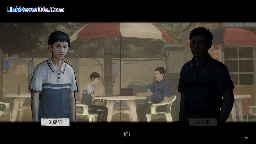 Hình ảnh trong game The Bad Kids (screenshot)