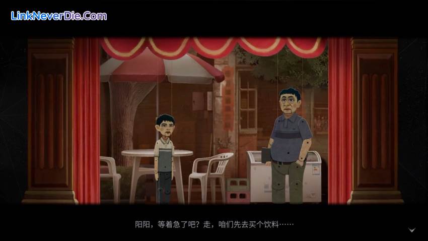 Hình ảnh trong game The Bad Kids (screenshot)