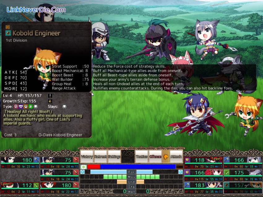 Hình ảnh trong game VenusBlood FRONTIER International (screenshot)