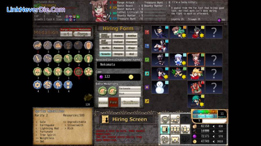 Hình ảnh trong game VenusBlood FRONTIER International (screenshot)