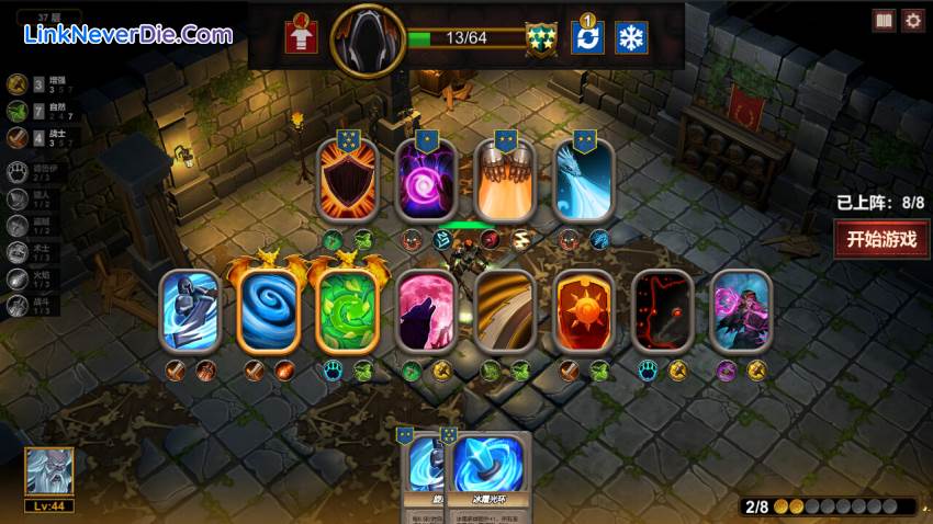 Hình ảnh trong game Dungeon 100 (screenshot)