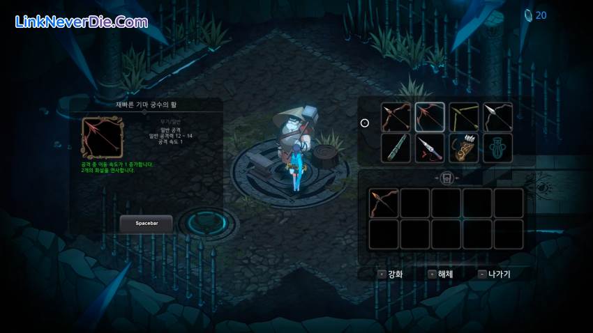 Hình ảnh trong game Ira (screenshot)