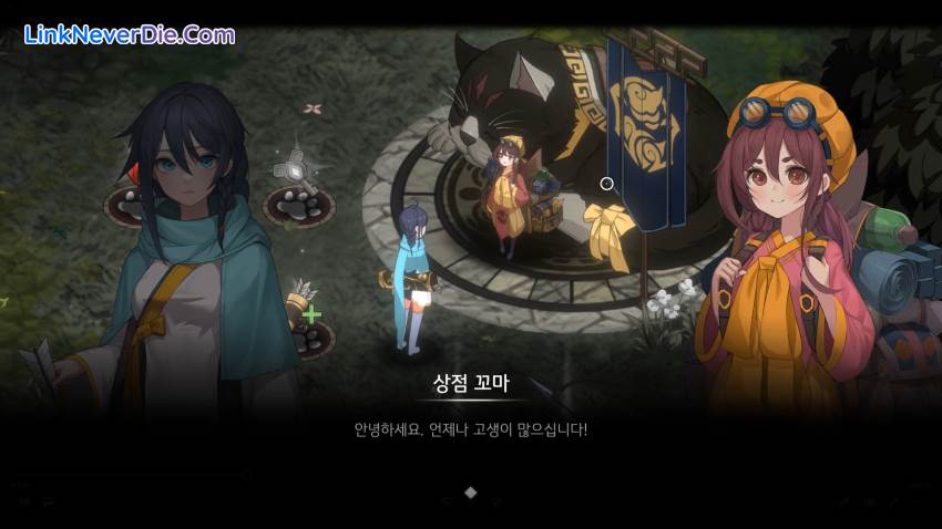 Hình ảnh trong game Ira (screenshot) Hình ảnh trong game Ira (screenshot)