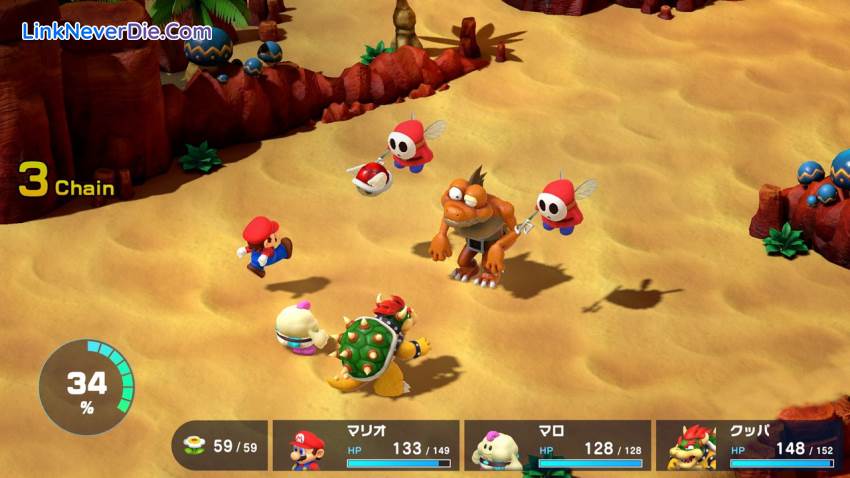Hình ảnh trong game Super Mario RPG (screenshot)