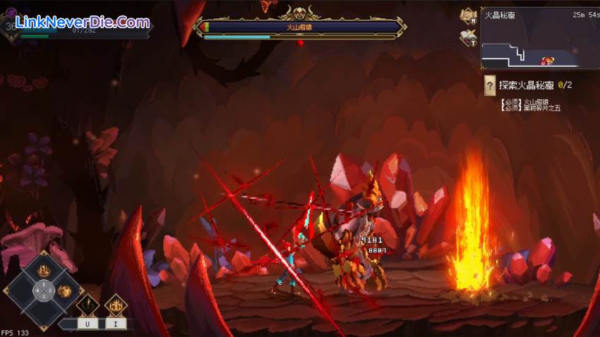 Hình ảnh trong game 7th Domain (screenshot) Hình ảnh trong game 7th Domain (screenshot)