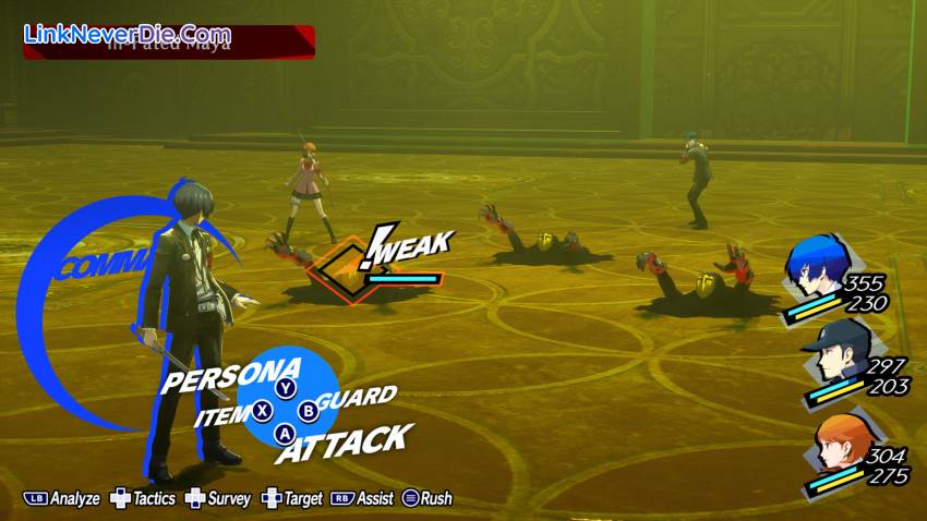 Hình ảnh trong game Persona 3 Reload (screenshot)