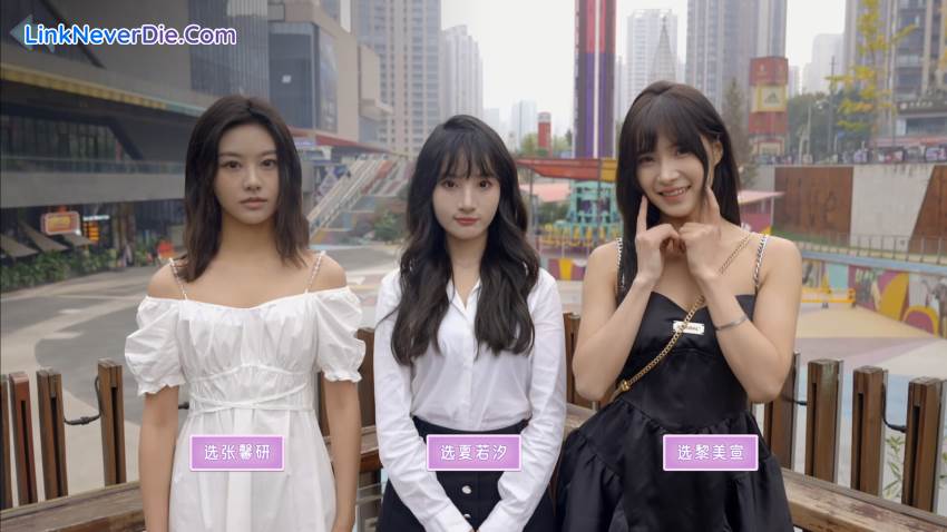 Hình ảnh trong game Seduction of Beauty (screenshot) Hình ảnh trong game Seduction of Beauty (screenshot)